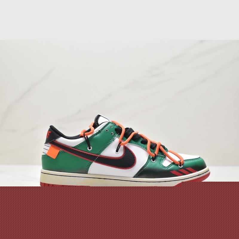 Nike Dunk